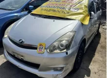 Бардачок TOYOTA WISH 2007/Цвет 1F7 5555068010B0 ZNE14G 1ZZFE, передний