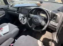 Бардачок TOYOTA WISH 2007/Цвет 1F7 5555068010B0 ZNE14G 1ZZFE, передний