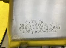Бардачок TOYOTA WISH 2007/Цвет 1F7 5555068010B0 ZNE14G 1ZZFE, передний