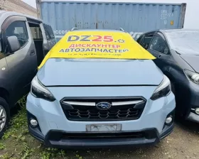 Бампер Subaru