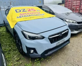 Бампер Subaru