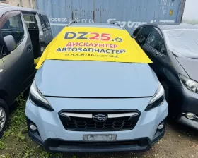Двигатель Subaru
