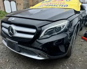 Бампер Mercedes-Benz