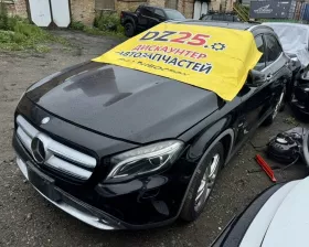 Крыло Mercedes-Benz