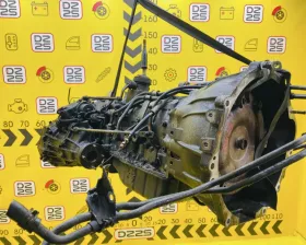 Раздаточная коробка Toyota