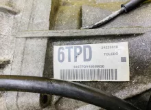 АКПП HUMMER H3 2006 89037480 L52, передняя