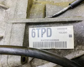 АКПП General Motors