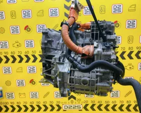 АКПП Nissan