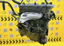 Двигатель TOYOTA ESQUIRE 2015 1900037470 ZWR80G 2ZRFXE, передний