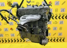 Двигатель TOYOTA VOXY 2014 1900037470 ZWR80G 2ZRFXE, передний