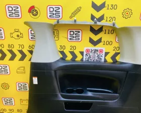 Обшивка багажника Toyota