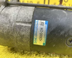 Стартер Toyota