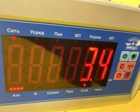 Стартер General Motors