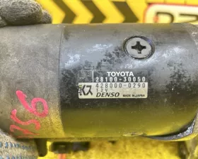 Стартер Toyota