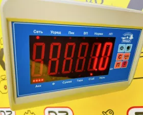 Подушка коробки передач Toyota