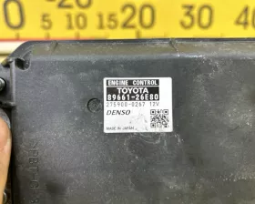 Блок управления двс Toyota