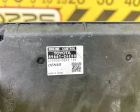 Блок управления двс Toyota