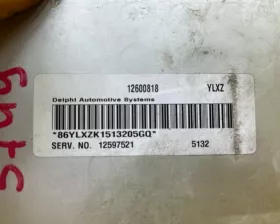 Блок управления двс Mitsubishi