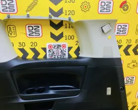 Обшивка багажника Toyota