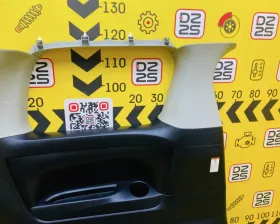 Обшивка багажника Toyota