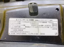 Капот TOYOTA ALPHARD 2015 5330158040 AGH30W 2ARFE, передний