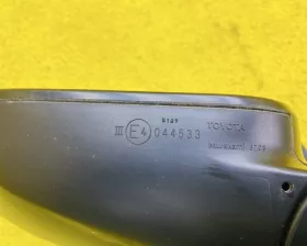 Уши Toyota