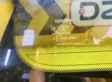 Стекло собачника TOYOTA ALPHARD 2015 6271058150 AGH30W 2ARFE, заднее правое