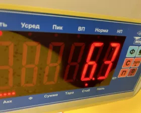 Суппорт Mazda