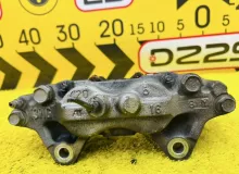 Суппорт TOYOTA HILUX SURF 2004 4773035411 VZN215W 5VZFE, передний правый