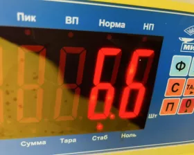 Суппорт Toyota