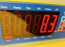 Суппорт Land Rover RANGE ROVER 2006 SEG500041 L322 448PN, передний правый