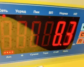 Суппорт Land Rover