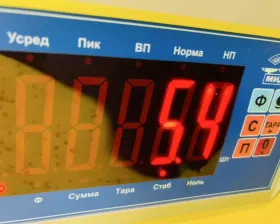 Суппорт Mazda