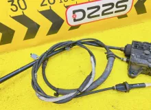 Механизм стояночного тормоза Land Rover RANGE ROVER SPORT 2012 LR032104 L320 508PN, задний