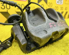 Суппорт Land Rover