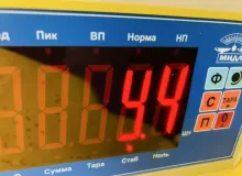 Суппорт Land Rover RANGE ROVER SPORT 2012 LR047905 L320 508PN, передний левый