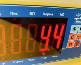 Суппорт Land Rover