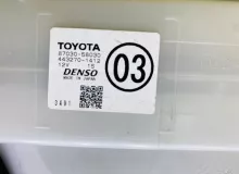 Печка салона задняя TOYOTA ALPHARD 2015 8703058030 AGH30W 2ARFE, задняя