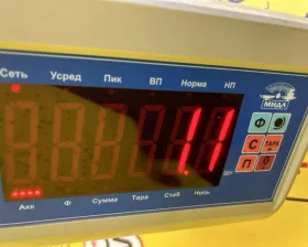 Коллектор впускной TOYOTA