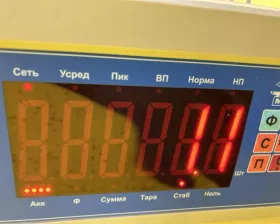 Коллектор впускной TOYOTA