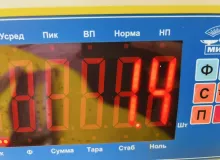 Подушка безопасности для колен TOYOTA ALPHARD 2015 7390058030 AGH30W 2ARFE, передняя правая