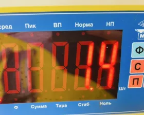 Подушка безопасности для колен Toyota