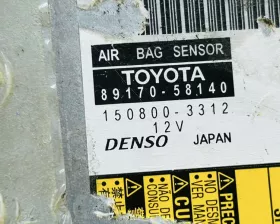 Блок управления airbag Toyota