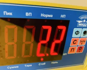 Монитор TOYOTA