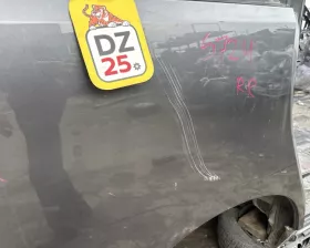Крыло заднее Toyota