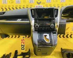 Торпеда Toyota