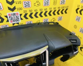 Торпеда Toyota