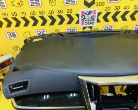 Торпеда Toyota