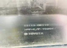 Бампер TOYOTA RAV4 2021 MXAA52 M20AFKS, передний