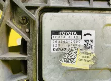 Диффузор радиатора TOYOTA RAV4 2021 1636025010 MXAA52 M20AFKS, передний
